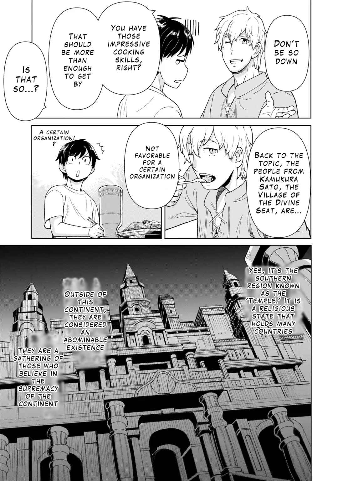 Page 13 Chapter 3.1 Youheidan no Ryouriban
