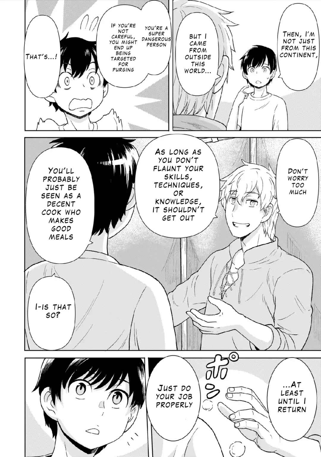Page 14 Chapter 3.1 Youheidan no Ryouriban