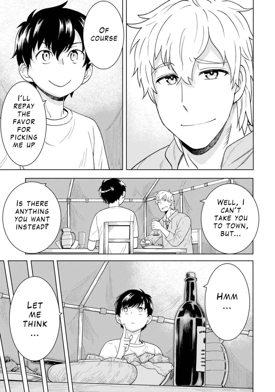 Page 15 Chapter 3.1 Youheidan no Ryouriban