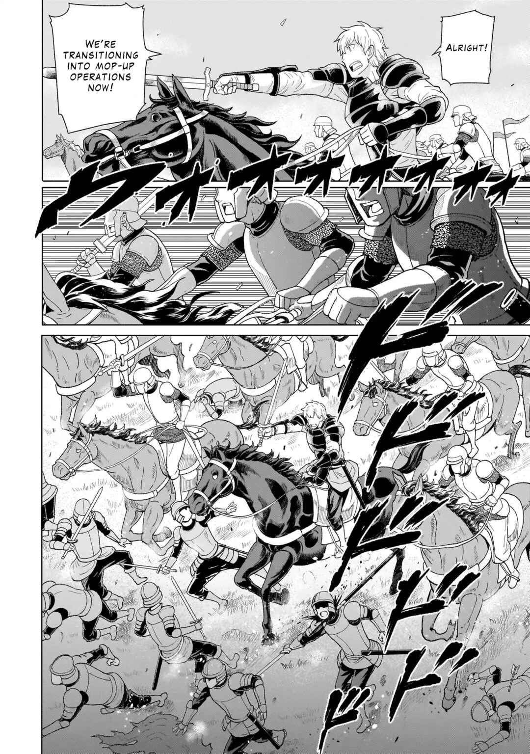 Page 2 Chapter 3.1 Youheidan no Ryouriban