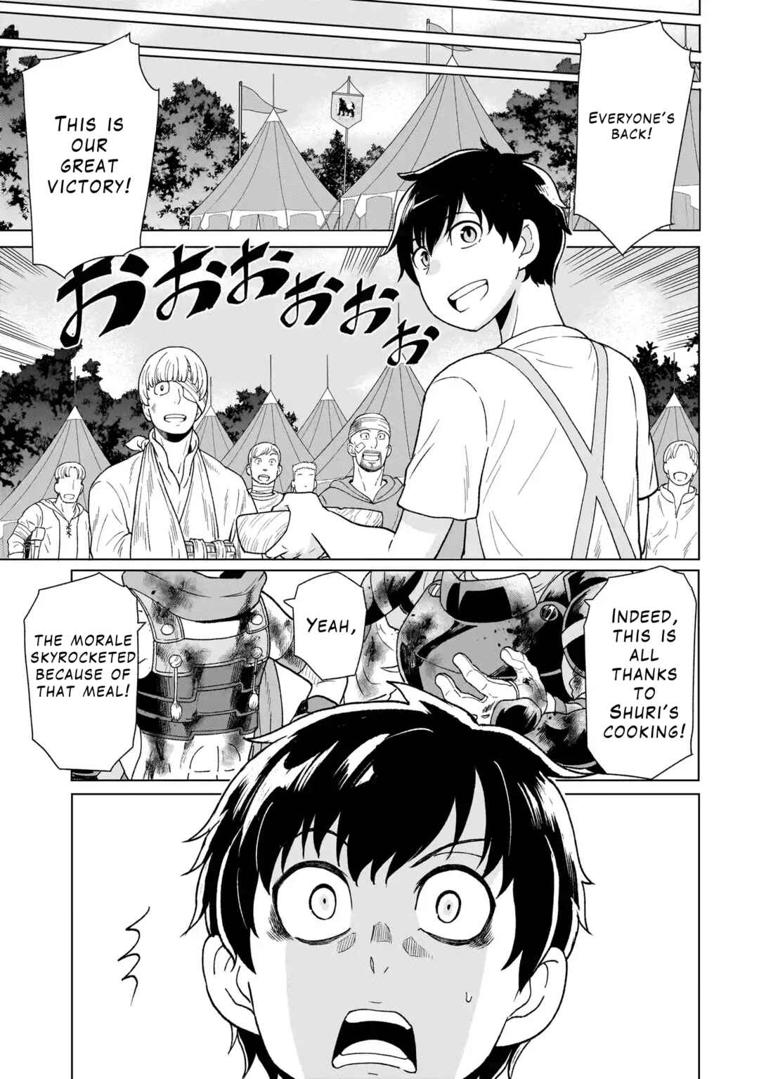 Page 3 Chapter 3.1 Youheidan no Ryouriban