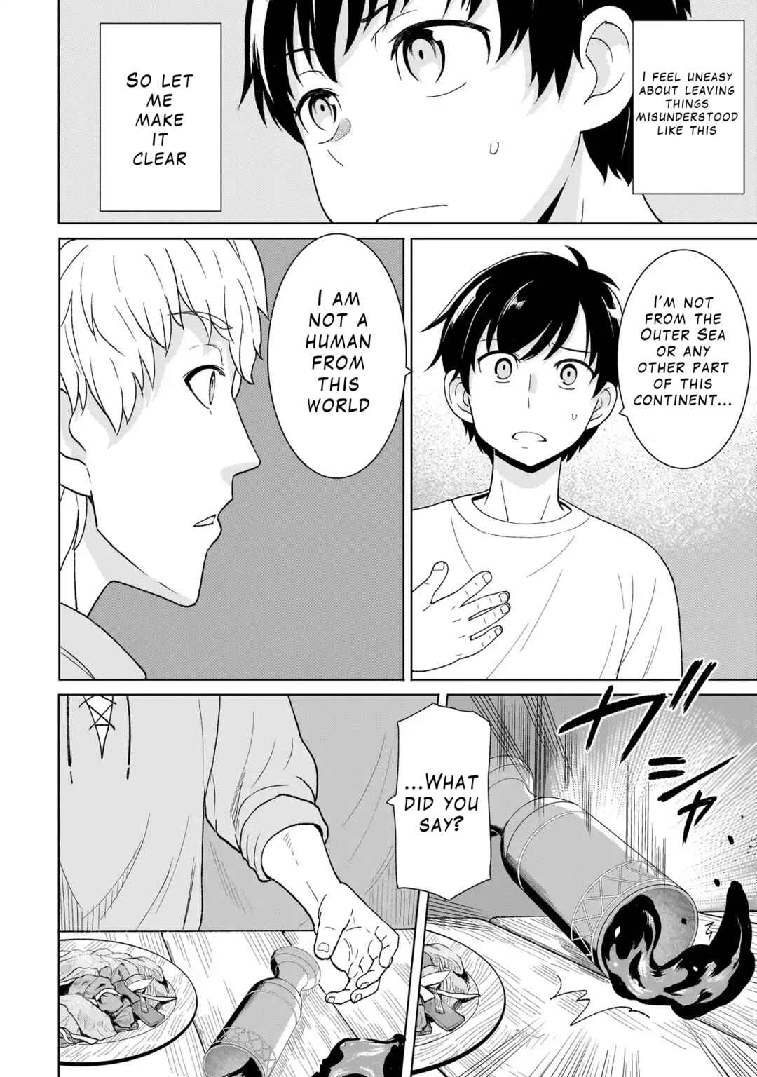 Page 8 Chapter 3.1 Youheidan no Ryouriban