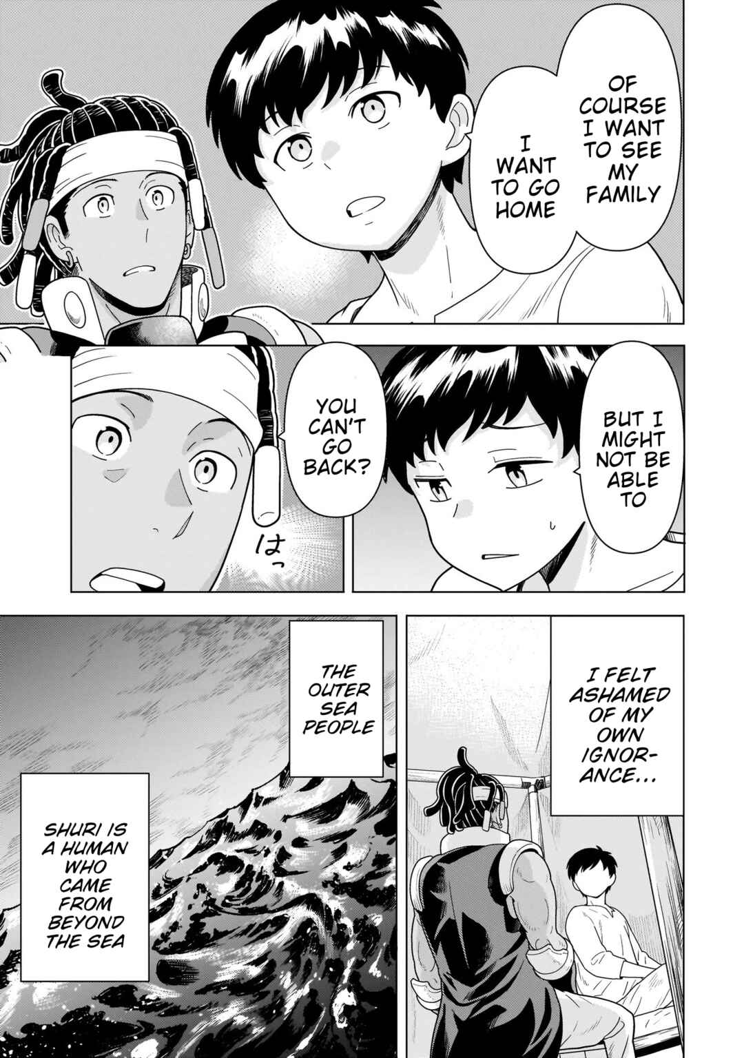 Page 13 Chapter 10.2 Youheidan no Ryouriban