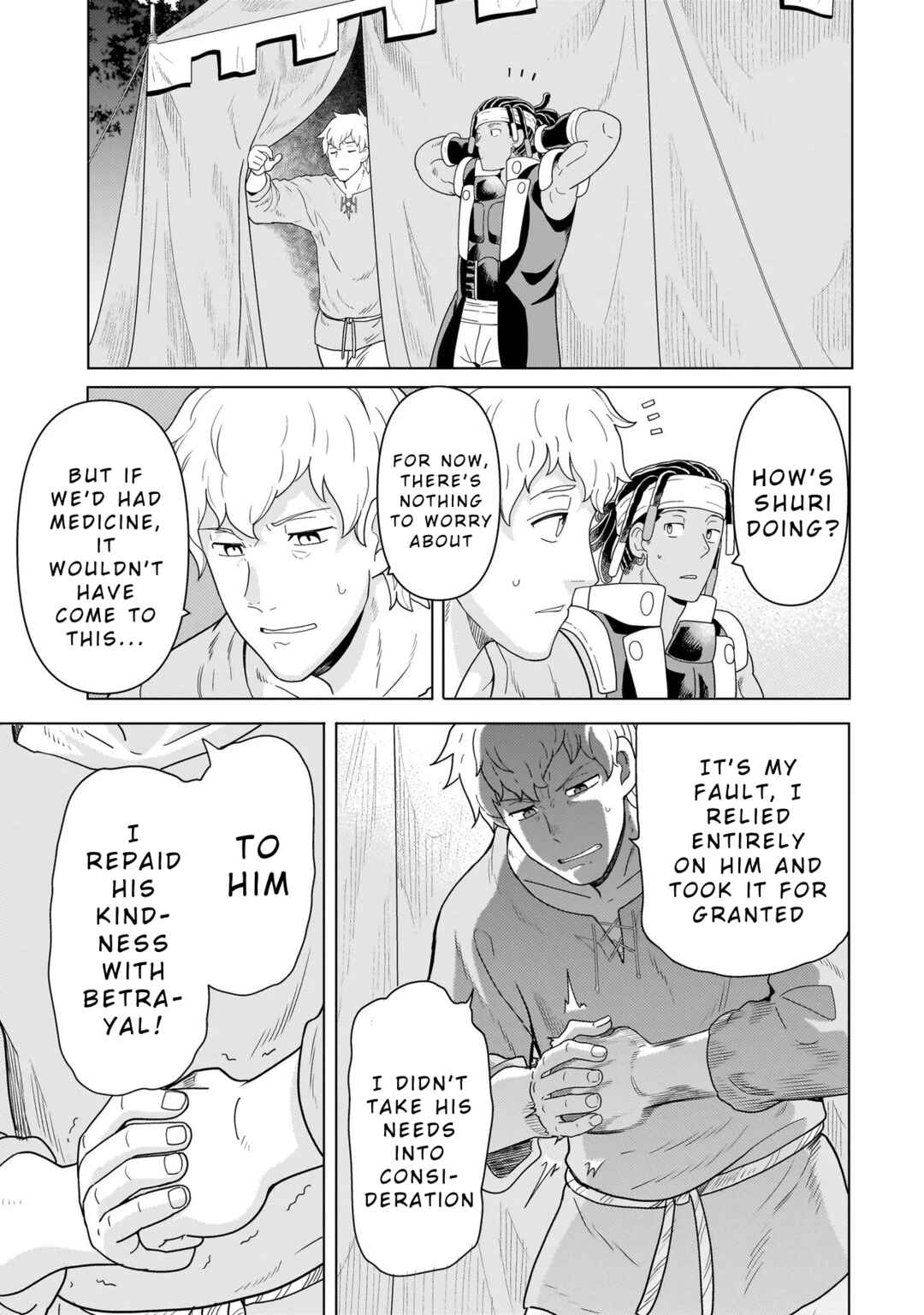 Page 17 Chapter 10.1 Youheidan no Ryouriban