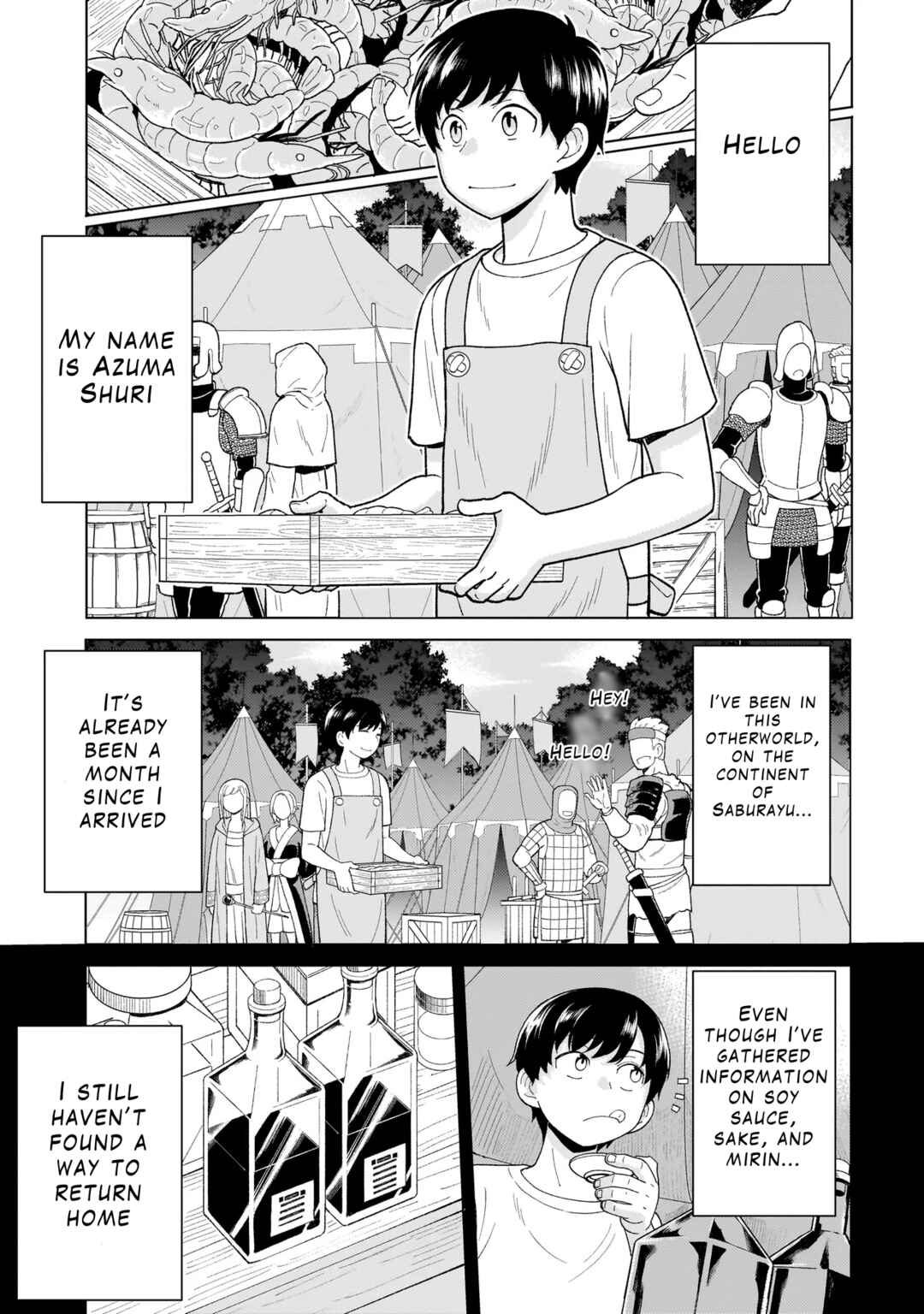 Page 3 Chapter 5.1 Youheidan no Ryouriban