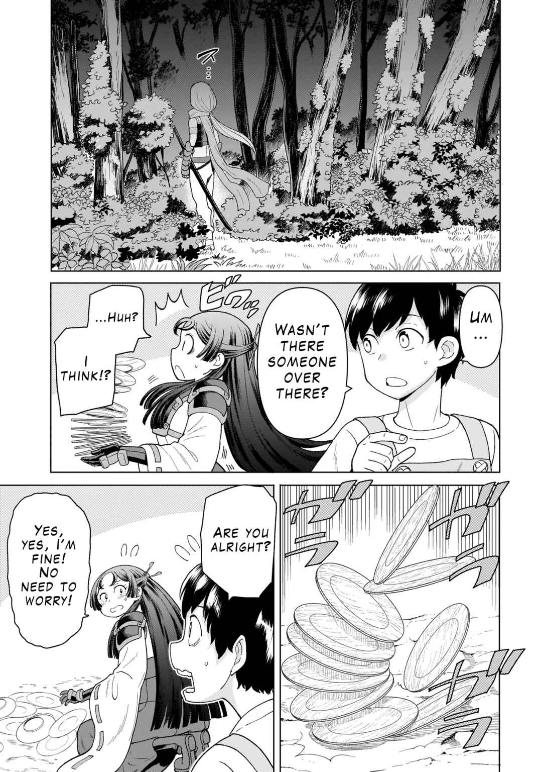 Page 7 Chapter 5.1 Youheidan no Ryouriban