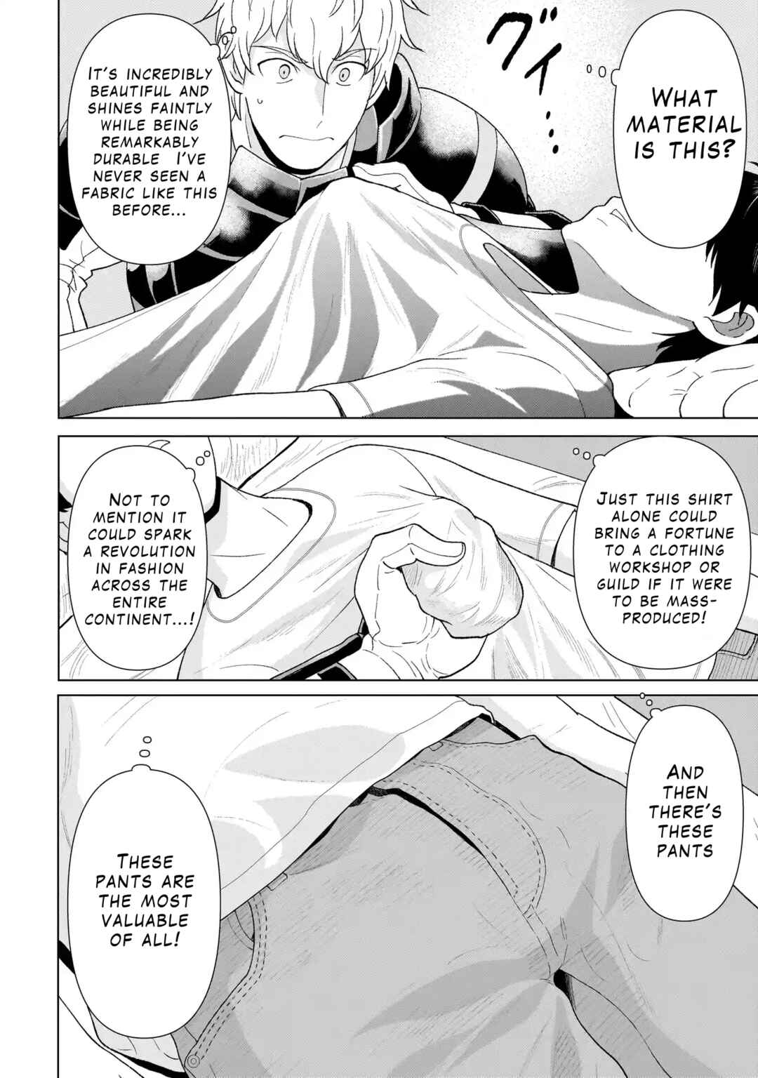 Page 12 Chapter 2.2 Youheidan no Ryouriban