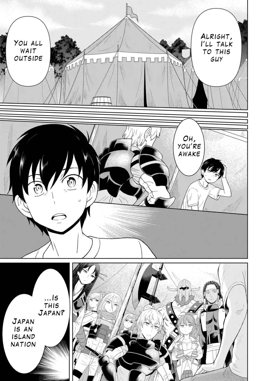 Page 17 Chapter 2.2 Youheidan no Ryouriban