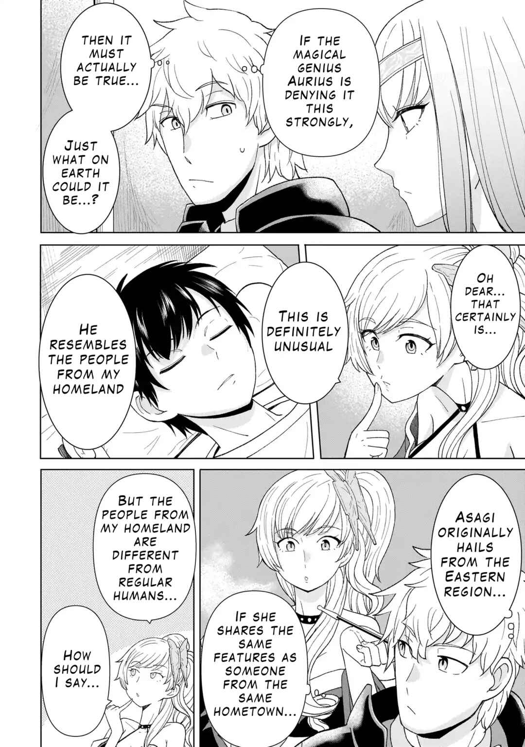 Page 8 Chapter 2.2 Youheidan no Ryouriban