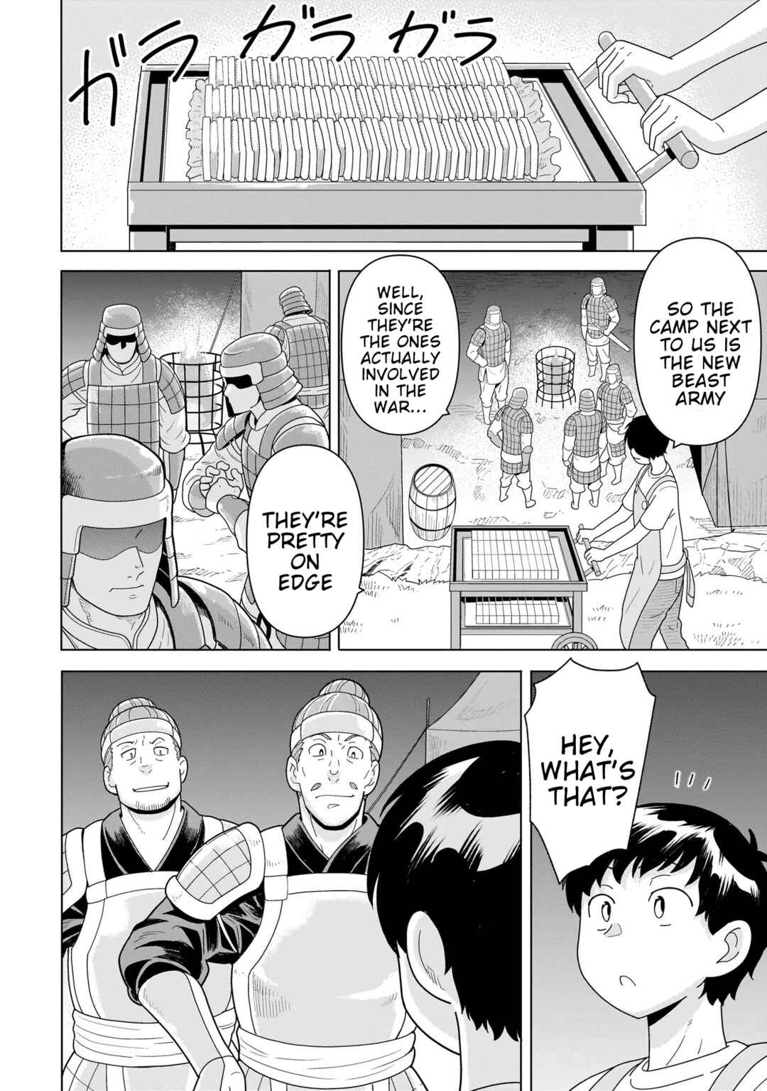 Page 18 Chapter 11.1 Youheidan no Ryouriban