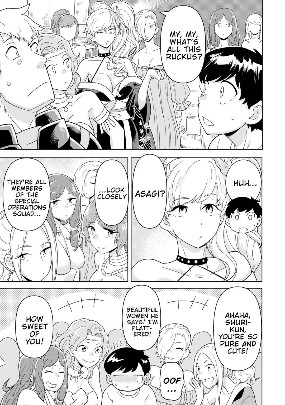 Page 9 Chapter 11.1 Youheidan no Ryouriban