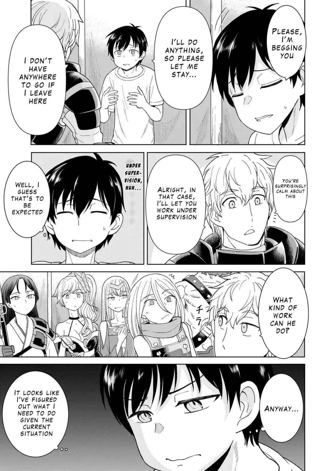 Page 1 Chapter 1.2 Youheidan no Ryouriban