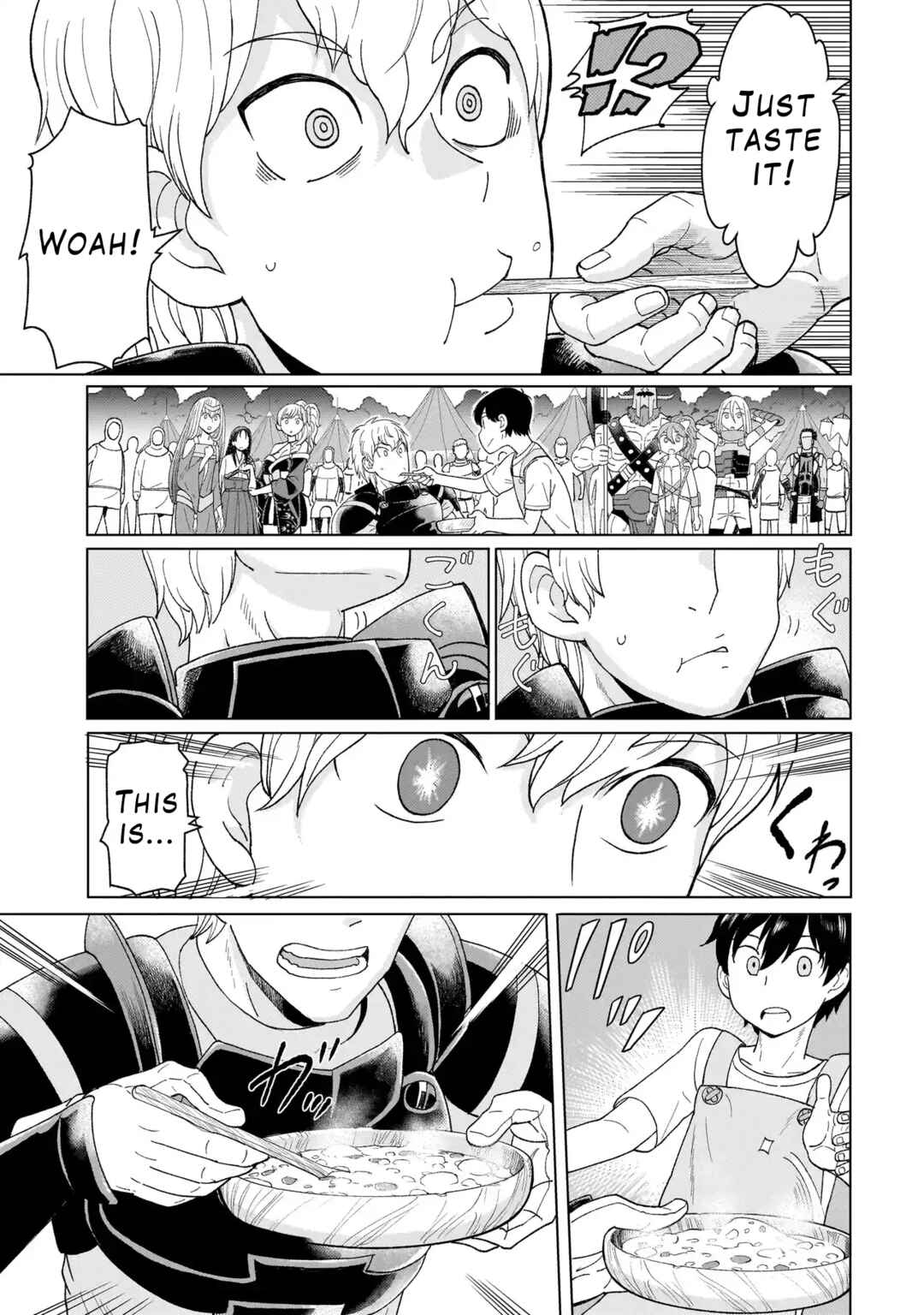 Page 17 Chapter 1.2 Youheidan no Ryouriban