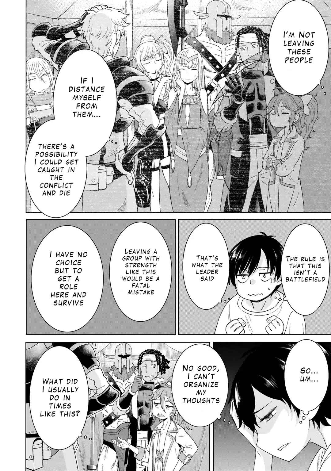 Page 2 Chapter 1.2 Youheidan no Ryouriban