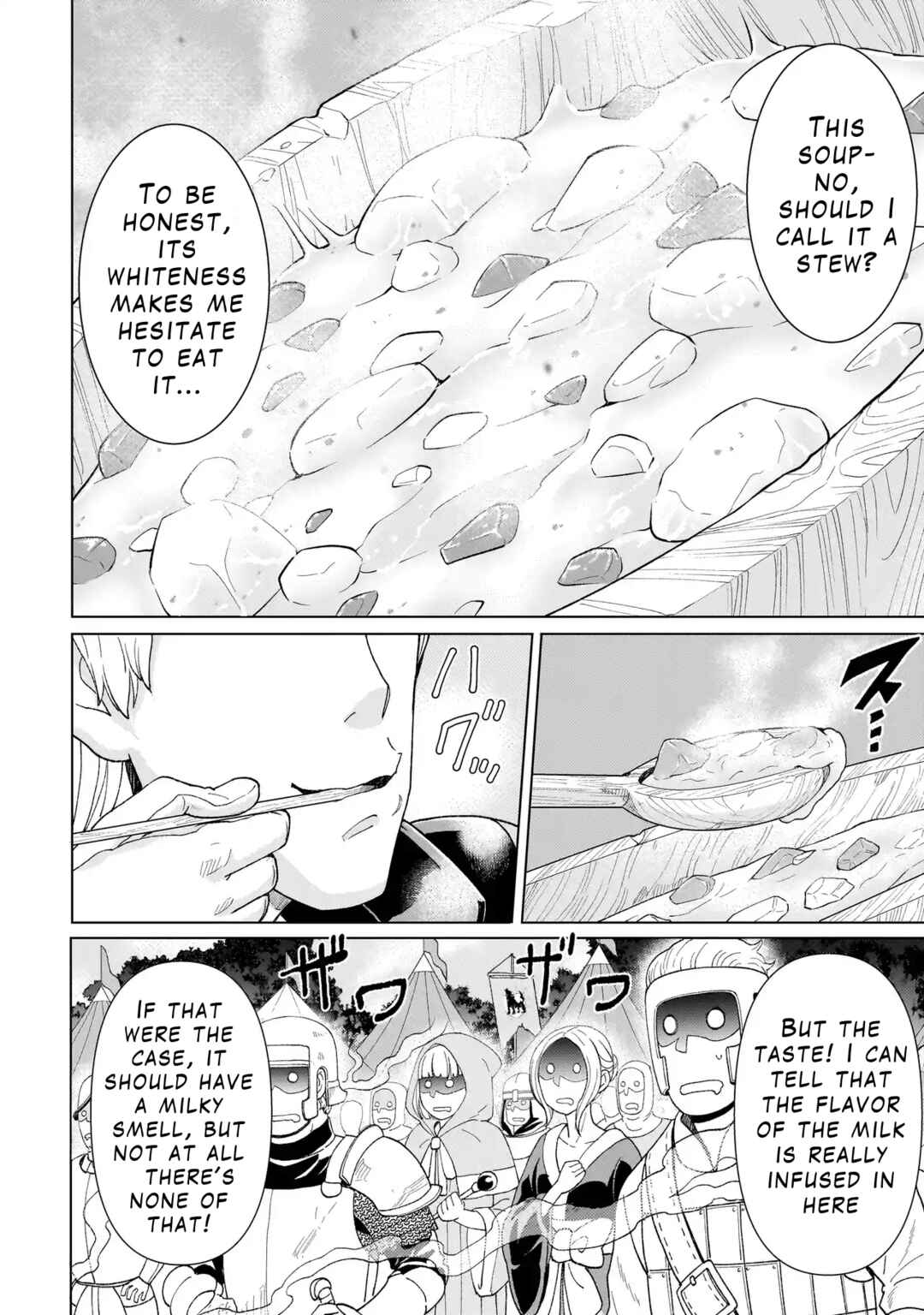Page 22 Chapter 1.2 Youheidan no Ryouriban