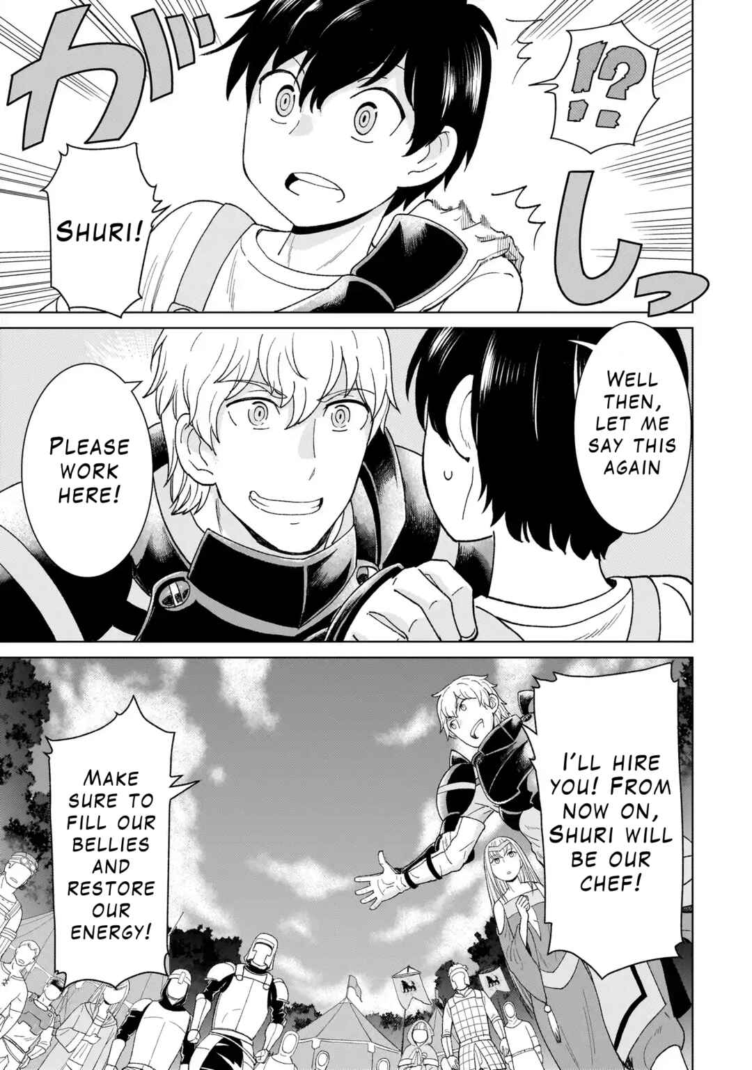 Page 27 Chapter 1.2 Youheidan no Ryouriban