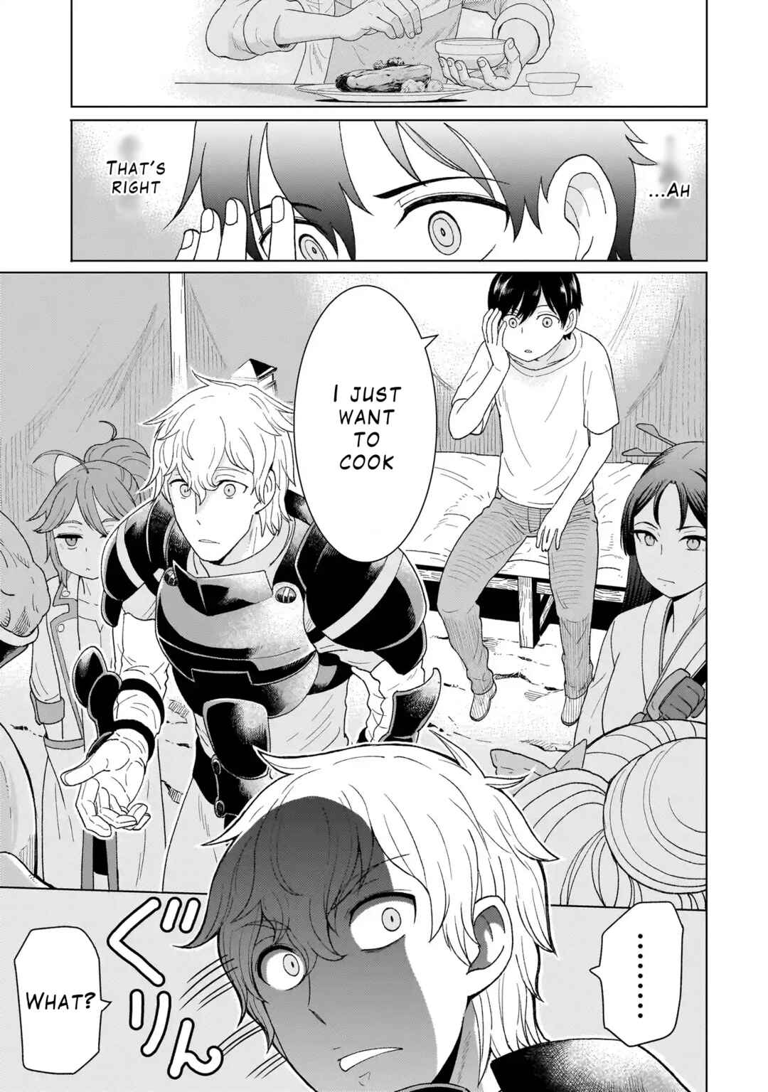 Page 3 Chapter 1.2 Youheidan no Ryouriban