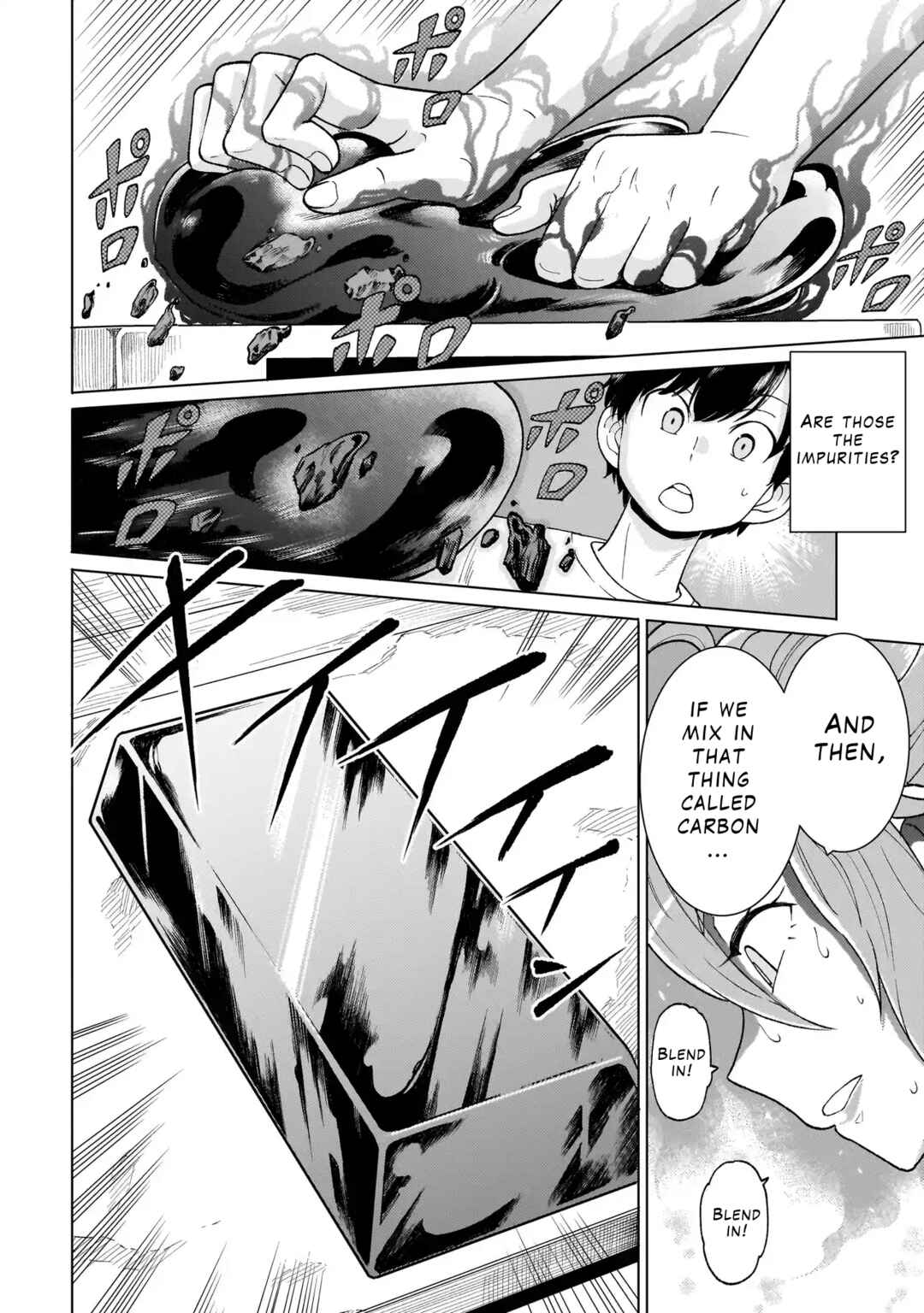 Page 10 Chapter 3.2 Youheidan no Ryouriban