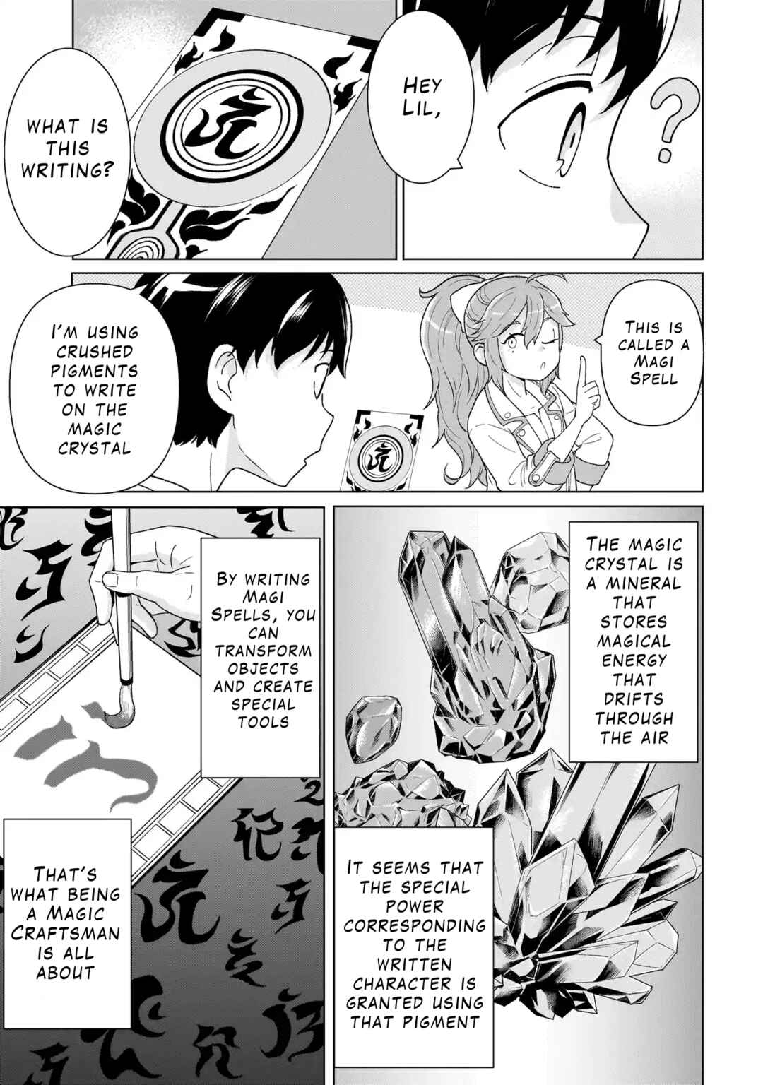 Page 15 Chapter 3.2 Youheidan no Ryouriban