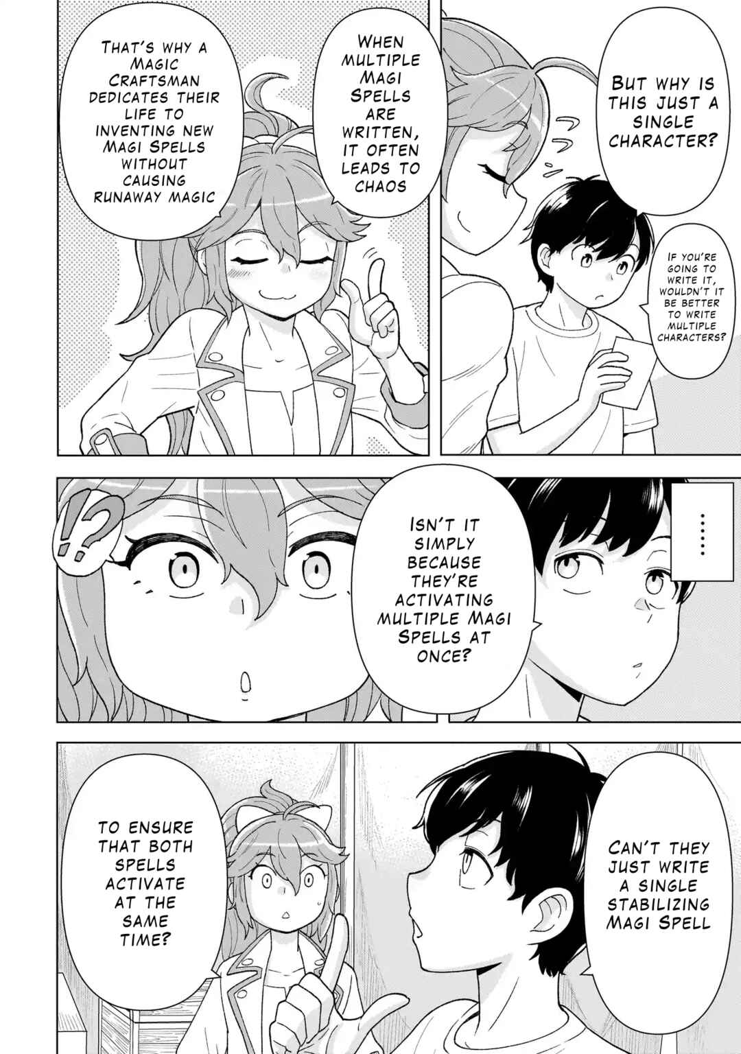 Page 16 Chapter 3.2 Youheidan no Ryouriban