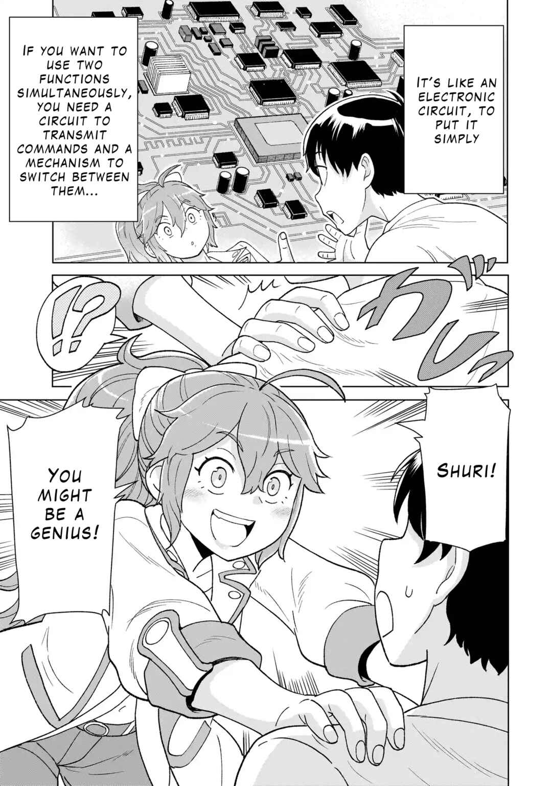 Page 17 Chapter 3.2 Youheidan no Ryouriban