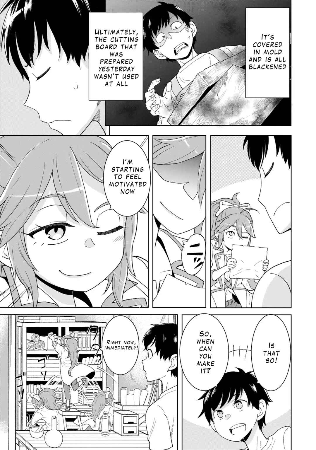 Page 3 Chapter 3.2 Youheidan no Ryouriban