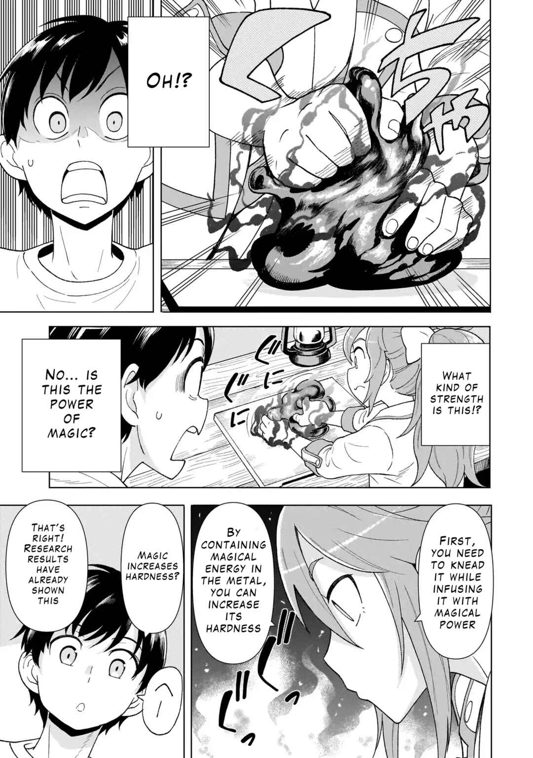 Page 5 Chapter 3.2 Youheidan no Ryouriban