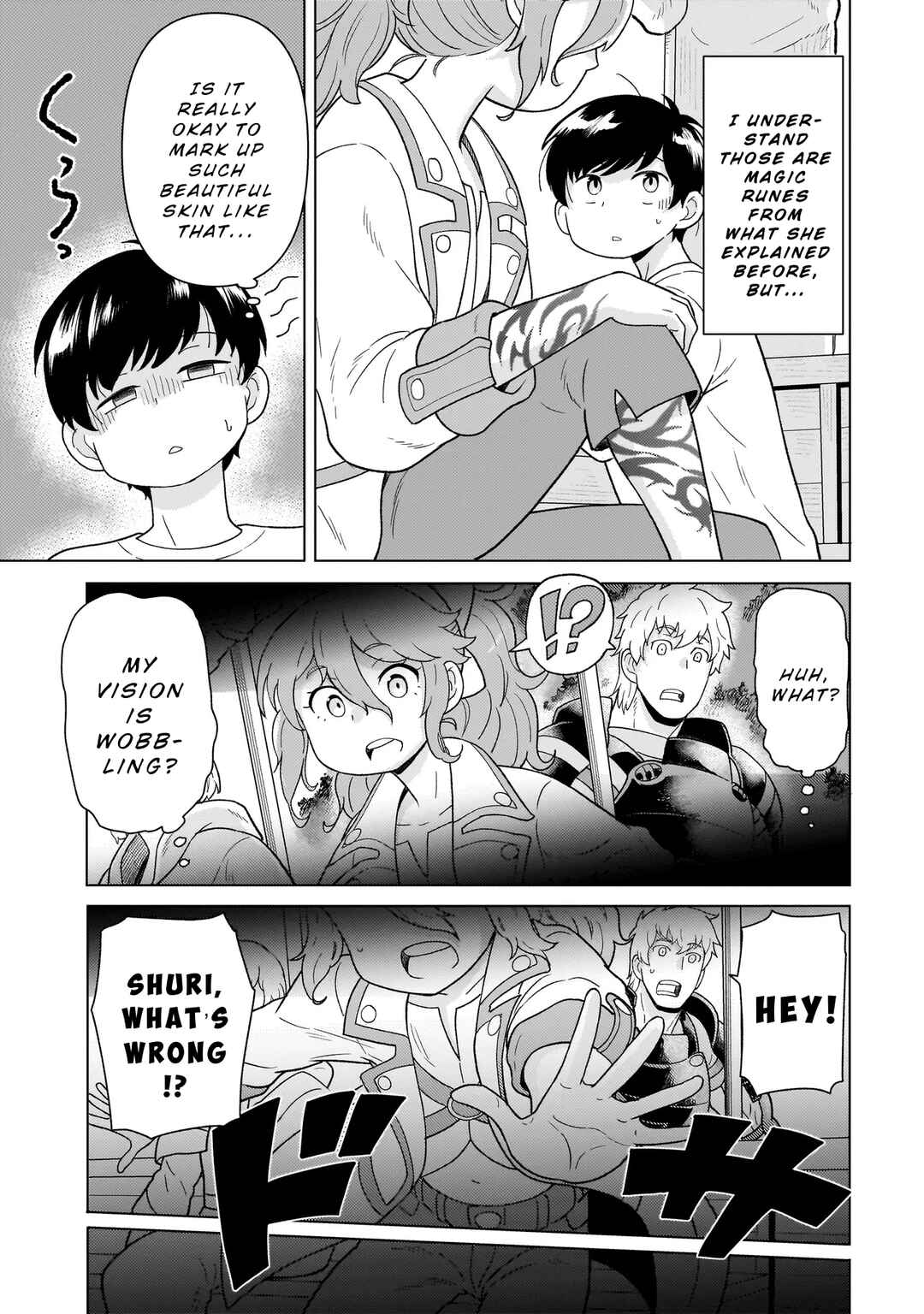 Page 7 Chapter 9.1 Youheidan no Ryouriban