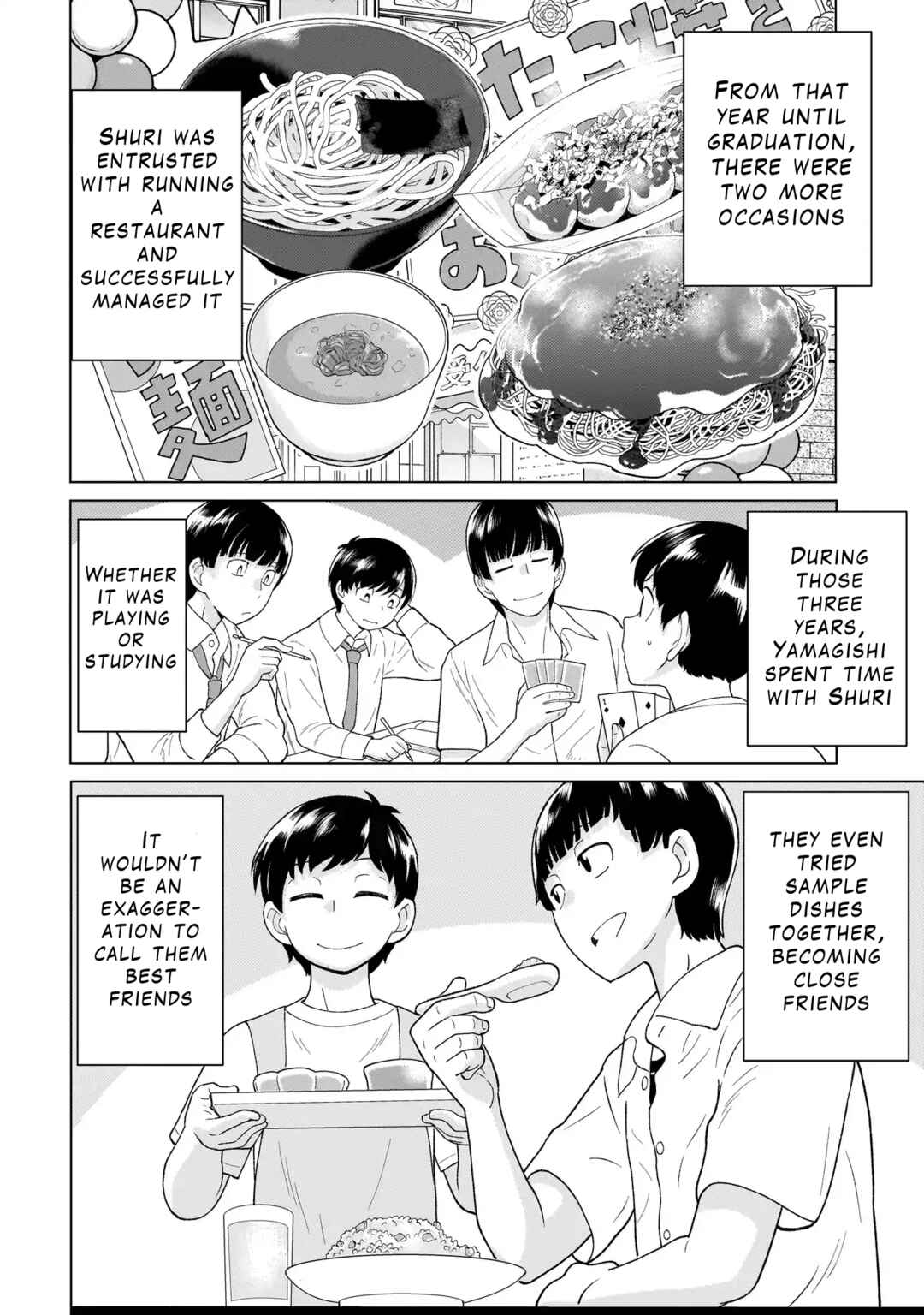 Page 14 Chapter 4.4 Youheidan no Ryouriban