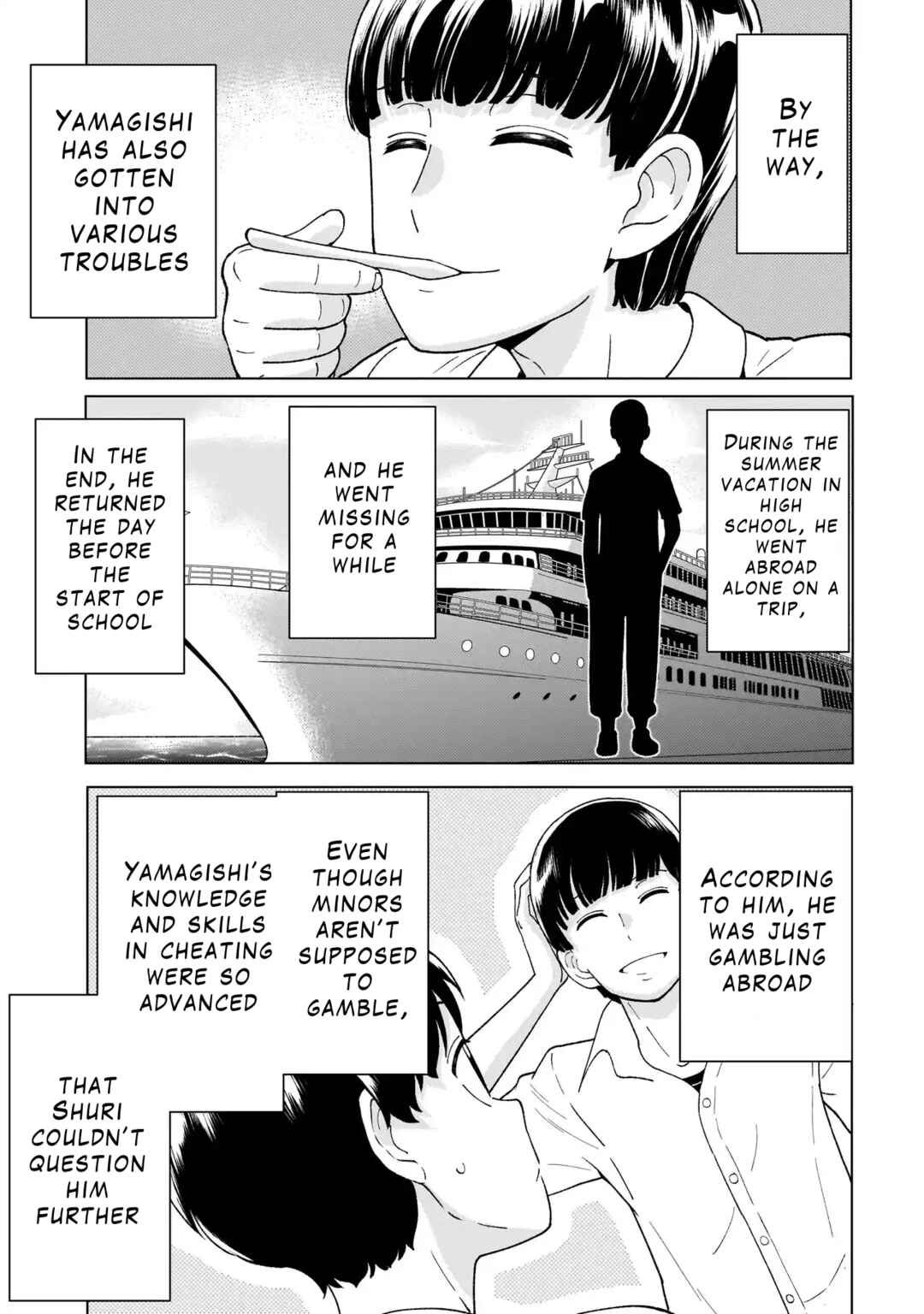 Page 15 Chapter 4.4 Youheidan no Ryouriban