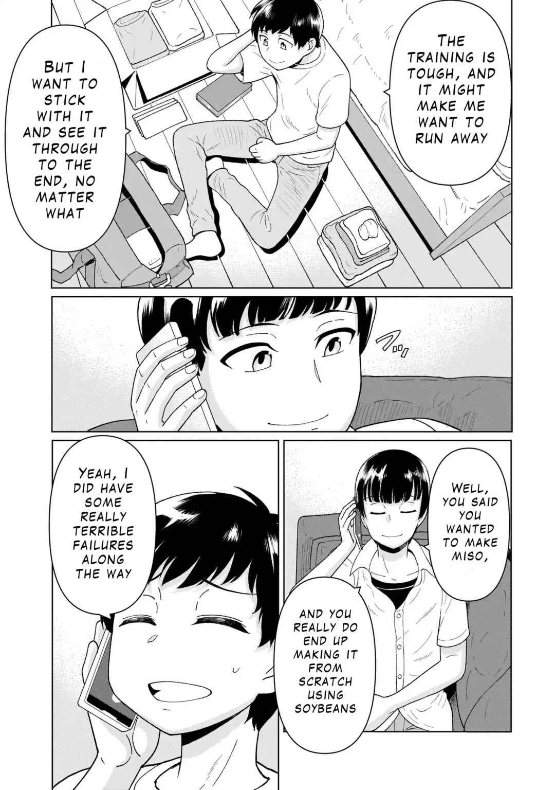 Page 17 Chapter 4.4 Youheidan no Ryouriban