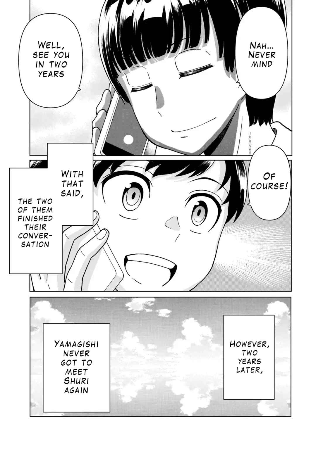 Page 19 Chapter 4.4 Youheidan no Ryouriban
