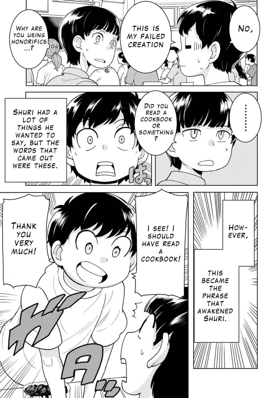 Page 5 Chapter 4.4 Youheidan no Ryouriban