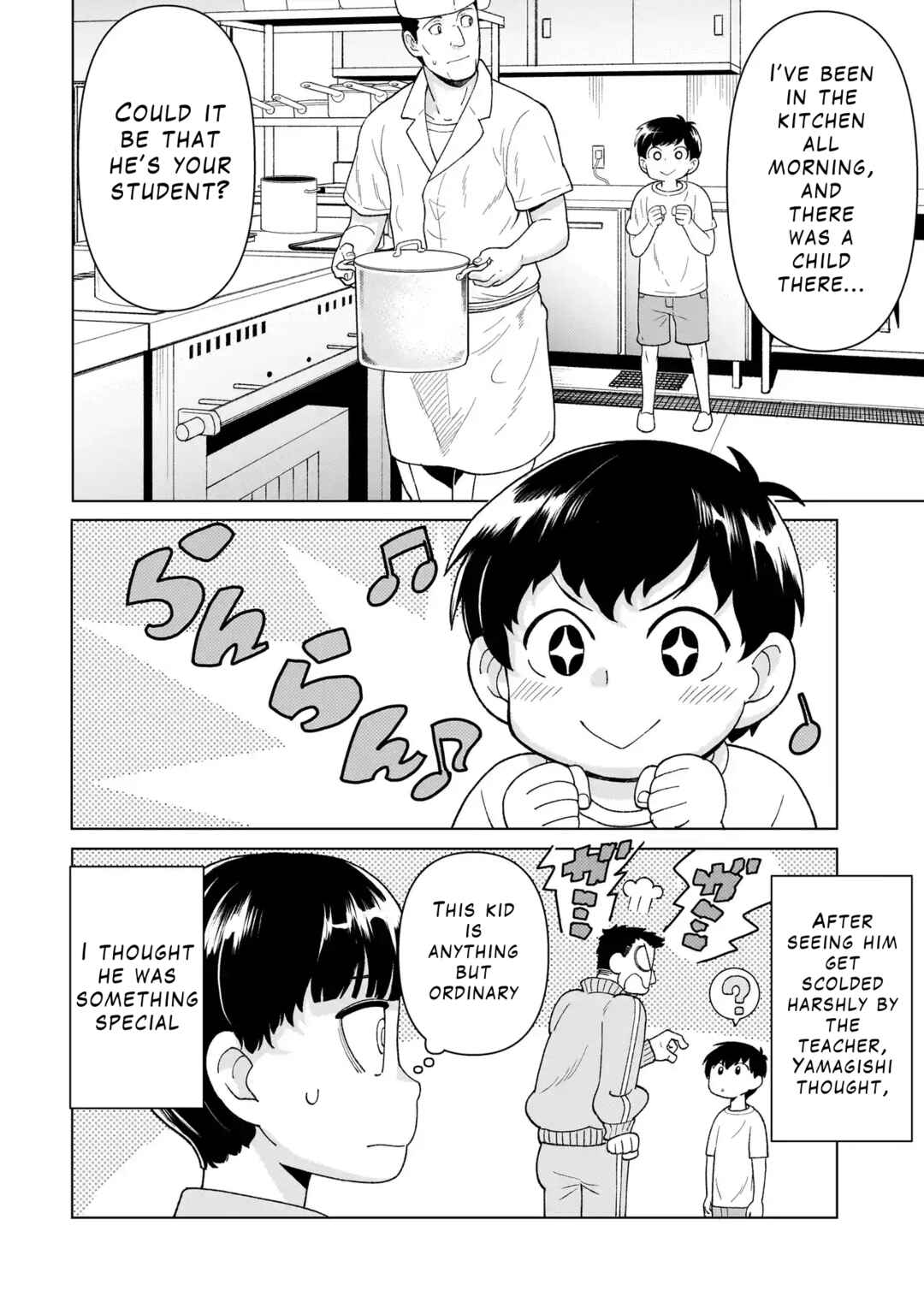 Page 8 Chapter 4.4 Youheidan no Ryouriban