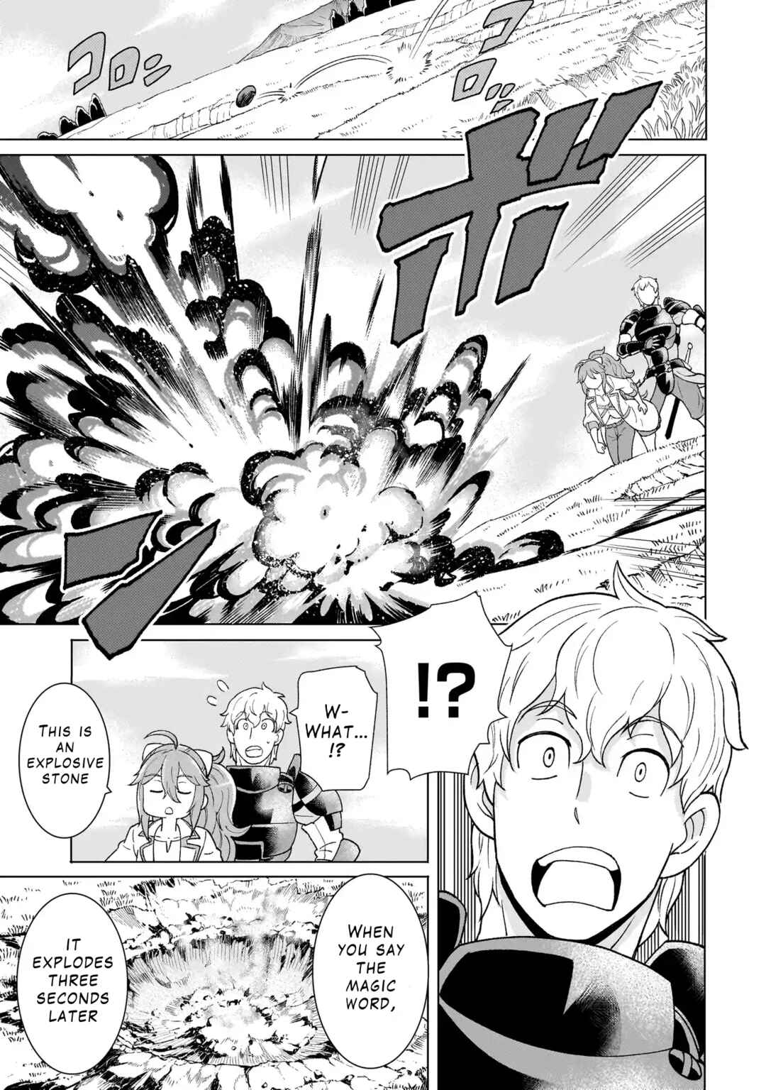 Page 3 Chapter 4.3 Youheidan no Ryouriban
