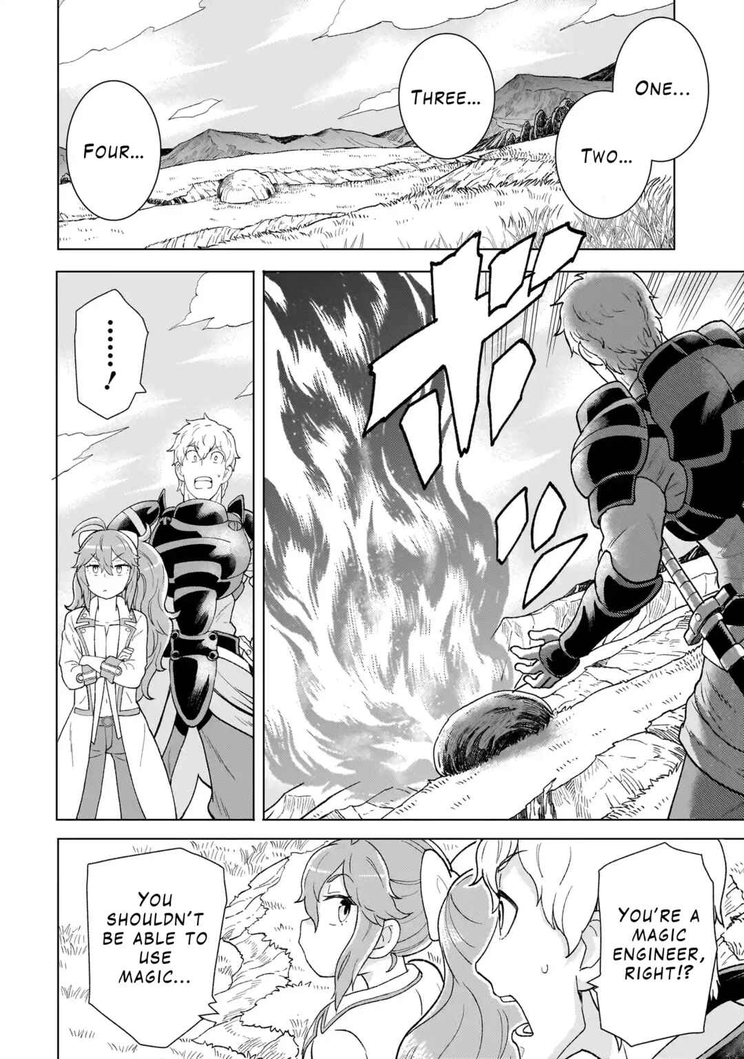 Page 6 Chapter 4.3 Youheidan no Ryouriban