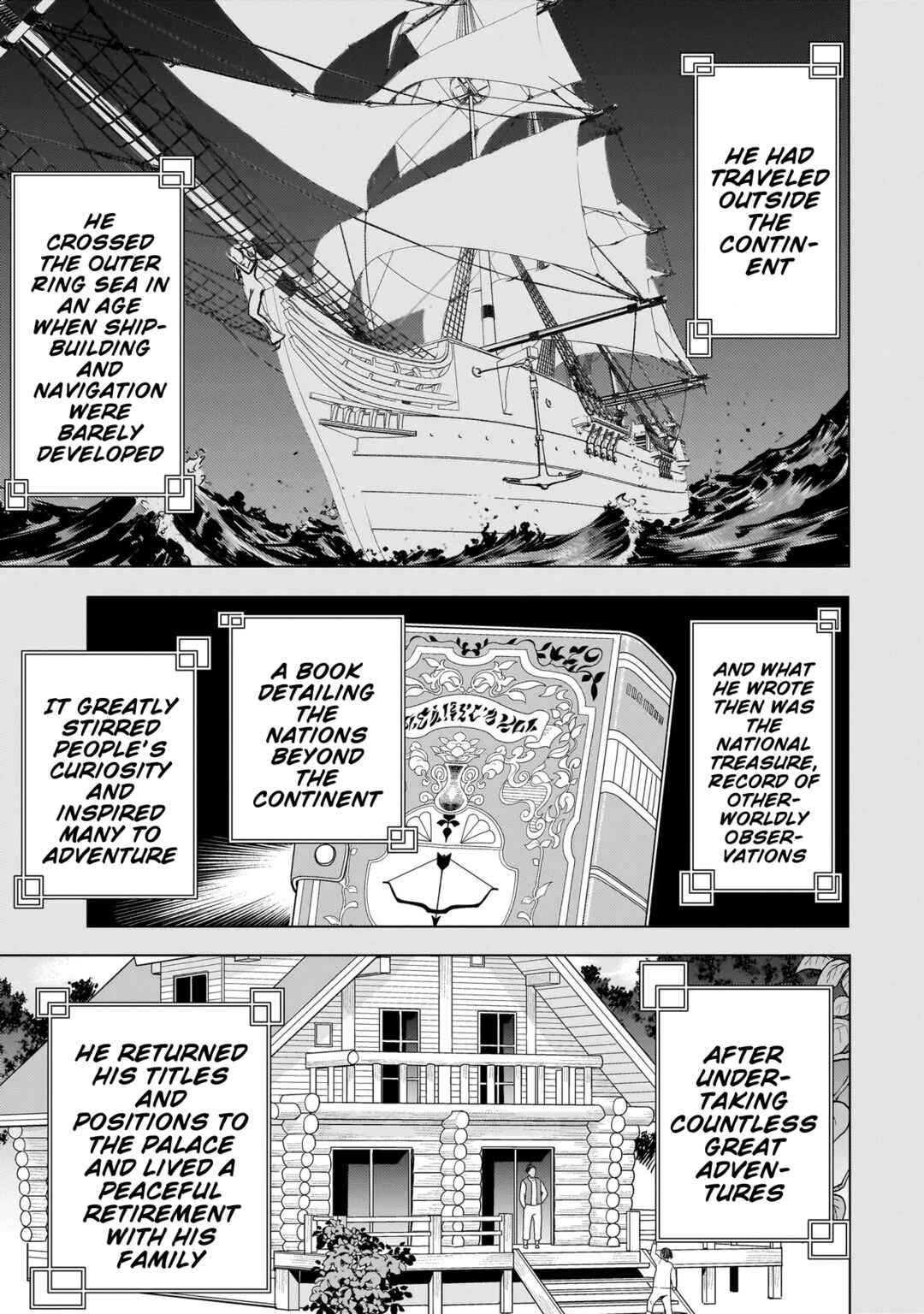 Page 18 Chapter 10.3 Youheidan no Ryouriban
