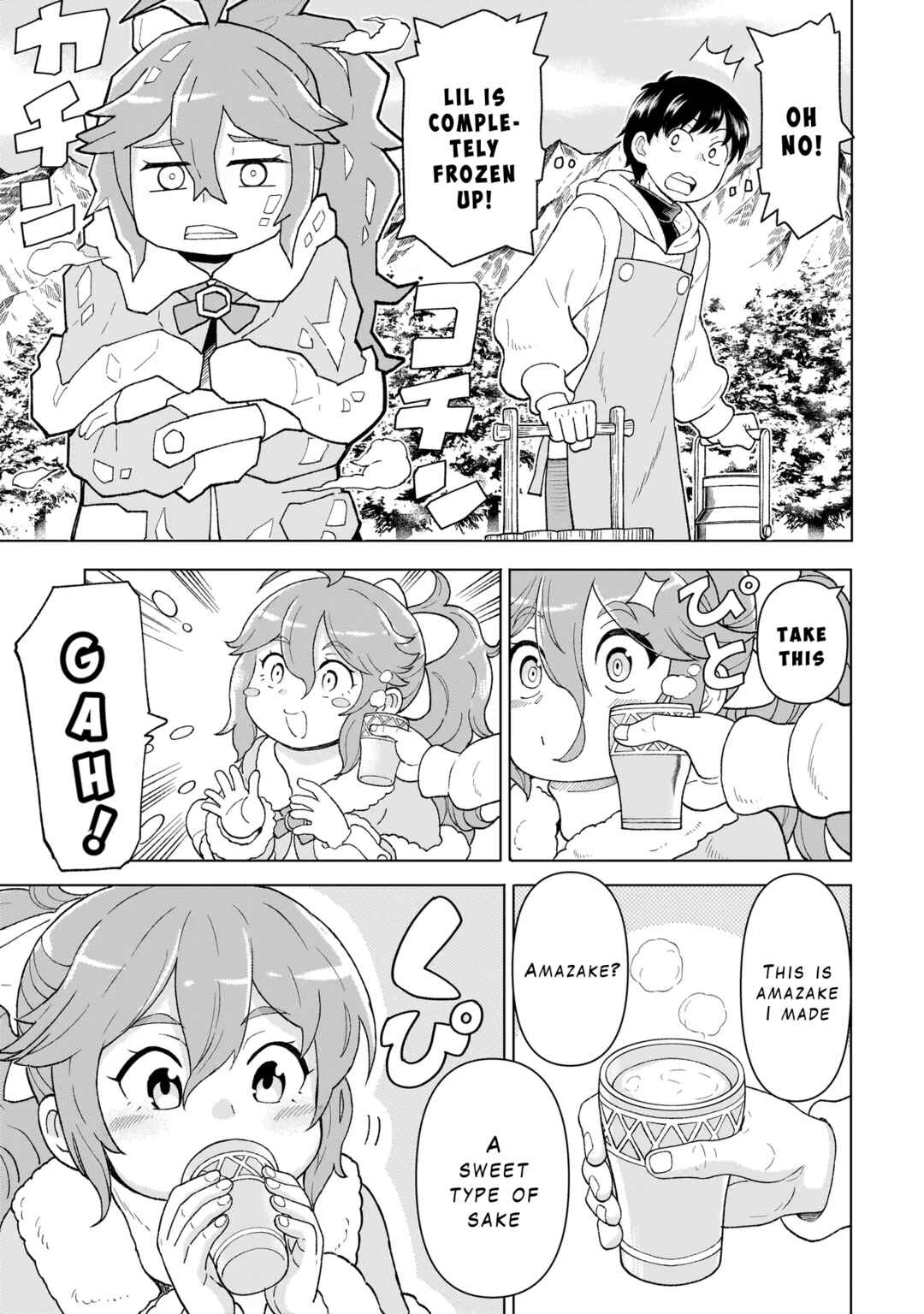 Page 7 Chapter 7.1 Youheidan no Ryouriban