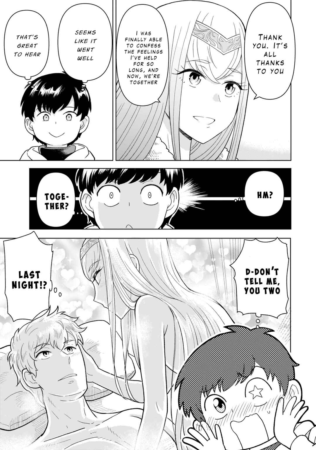 Page 15 Chapter 7.3 Youheidan no Ryouriban