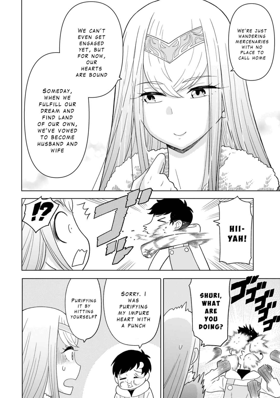 Page 16 Chapter 7.3 Youheidan no Ryouriban