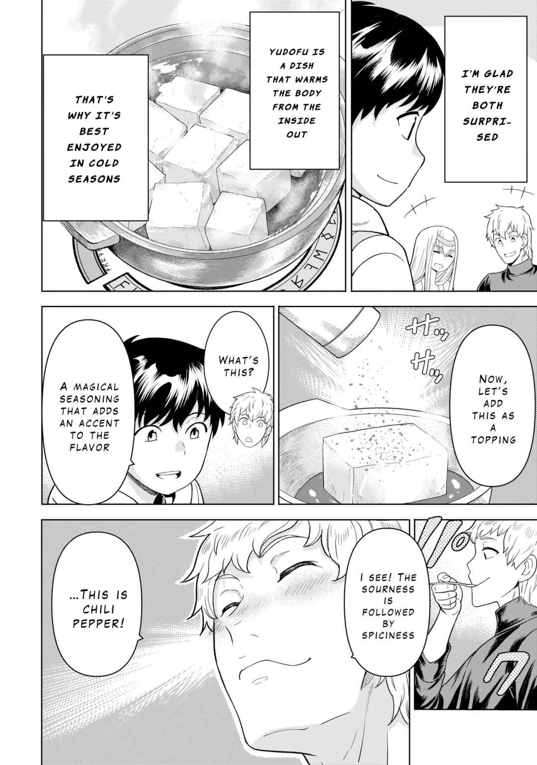 Page 4 Chapter 7.3 Youheidan no Ryouriban