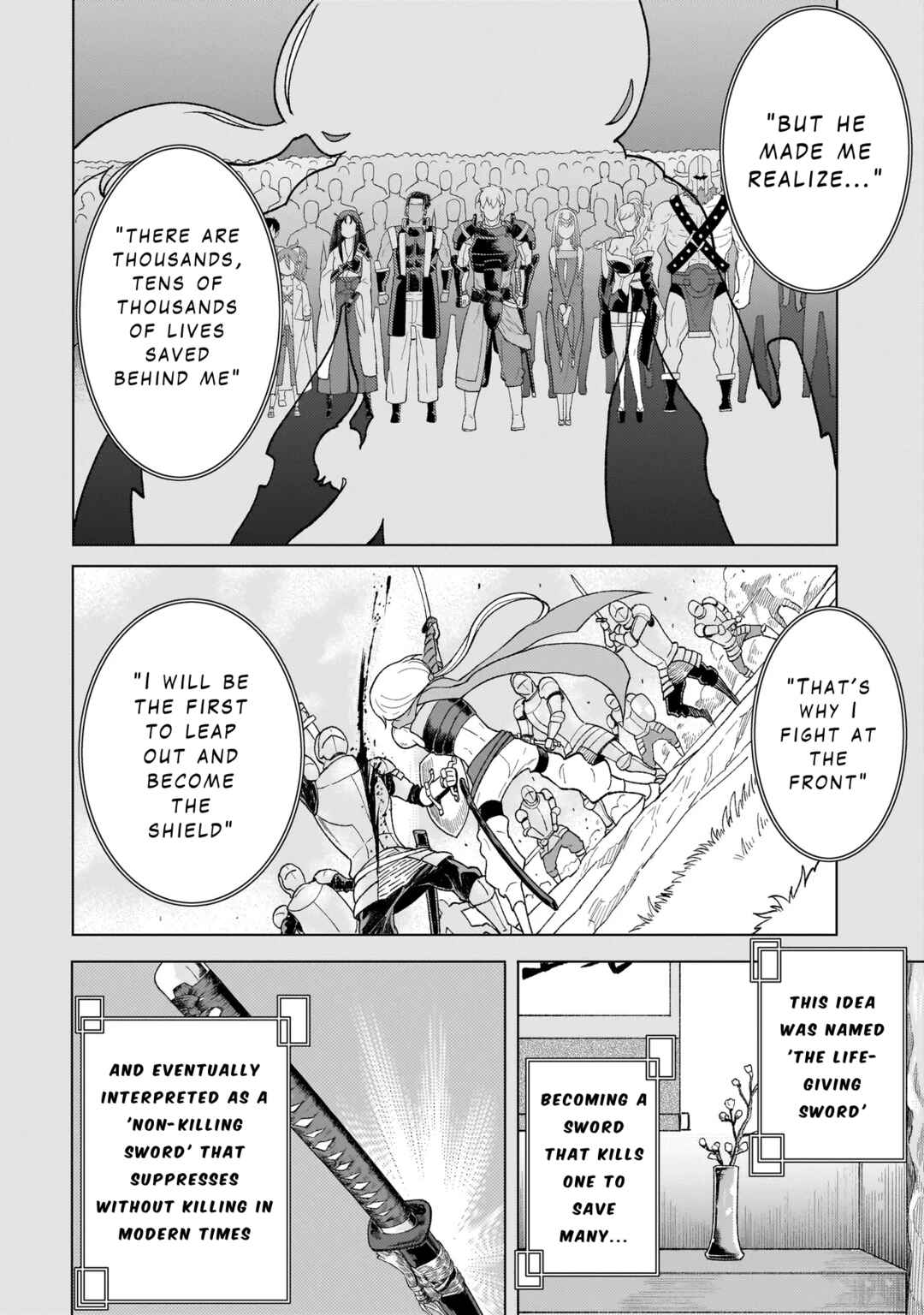 Page 17 Chapter 6.3 Youheidan no Ryouriban