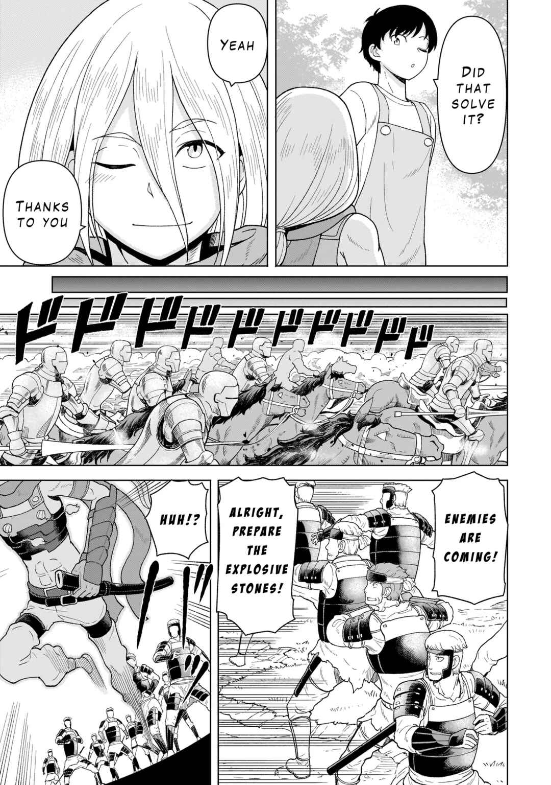 Page 6 Chapter 6.3 Youheidan no Ryouriban