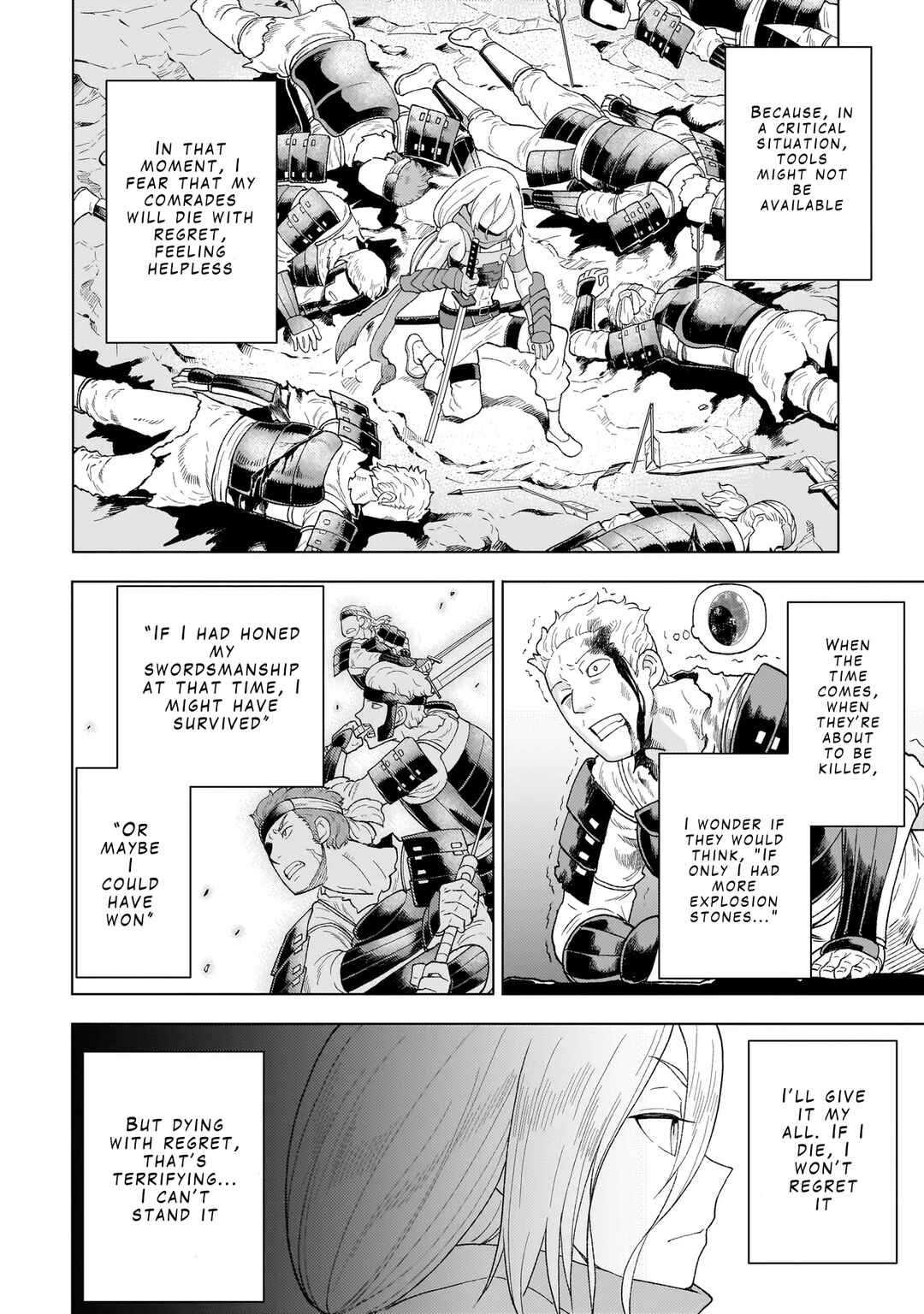 Page 16 Chapter 6.1 Youheidan no Ryouriban