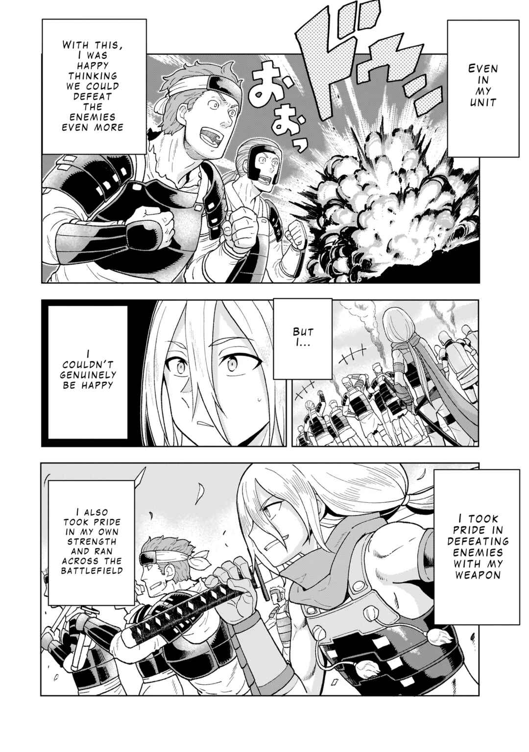 Page 6 Chapter 6.1 Youheidan no Ryouriban