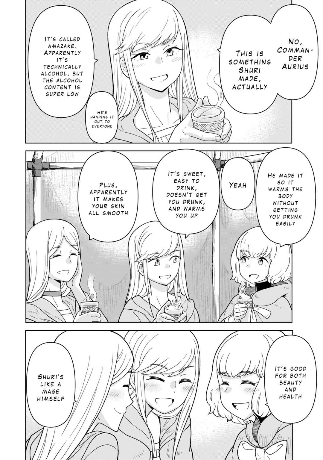 Page 12 Chapter 8.1 Youheidan no Ryouriban