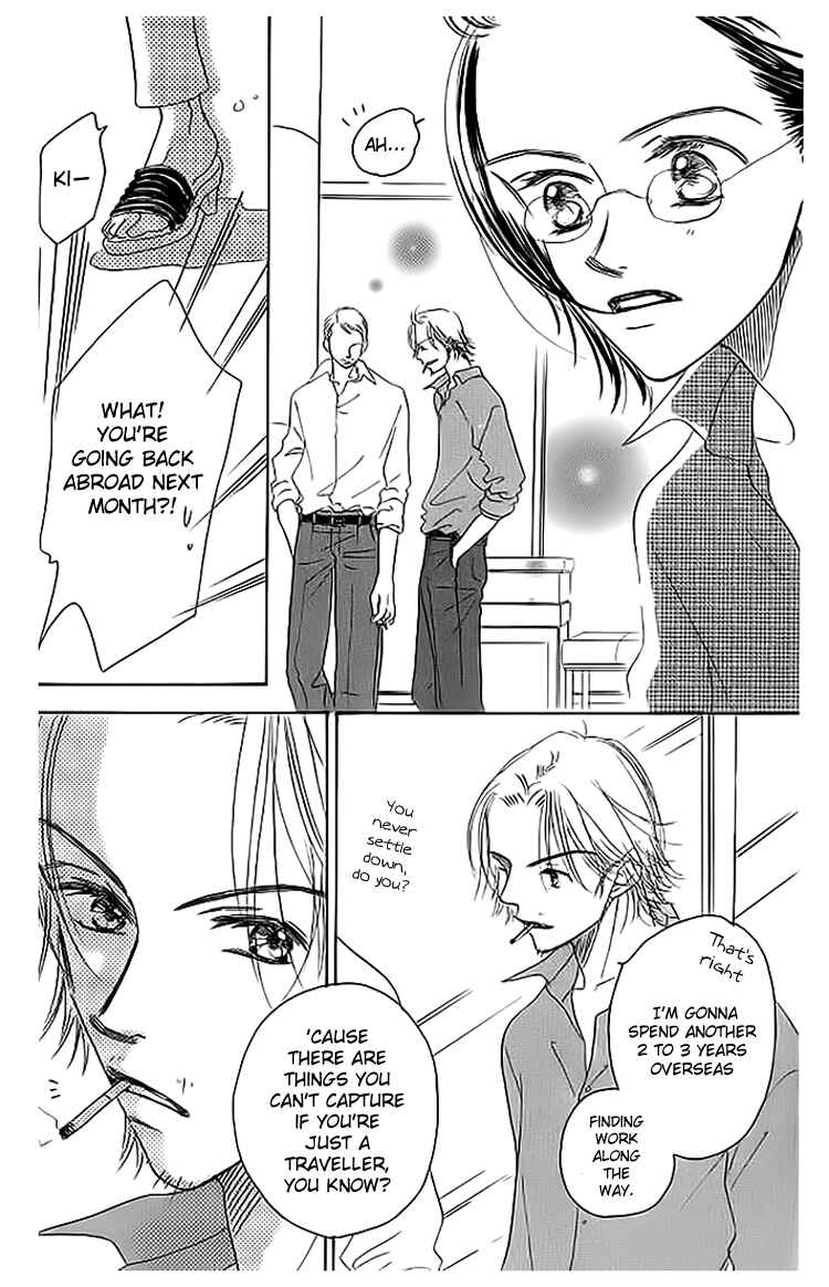 Page 17 Chapter 5 MISS