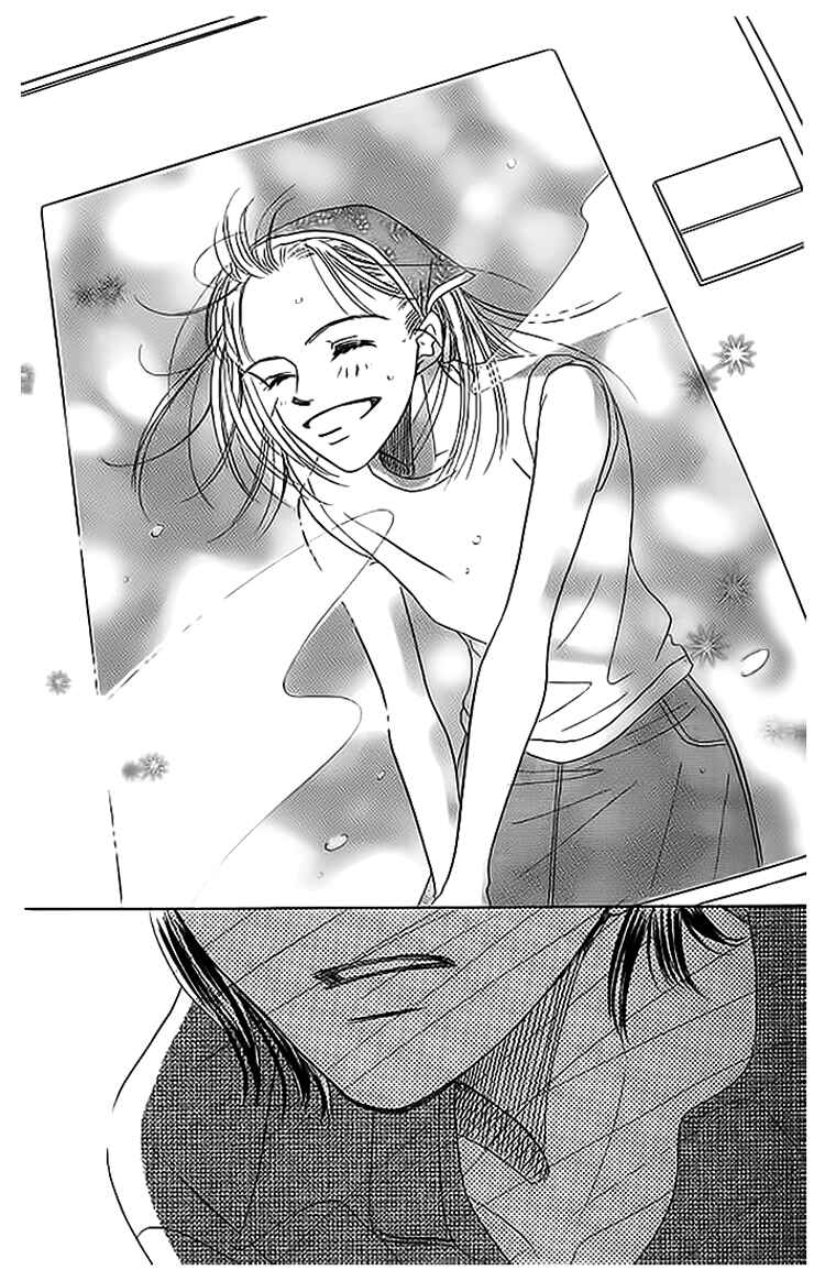 Page 20 Chapter 5 MISS