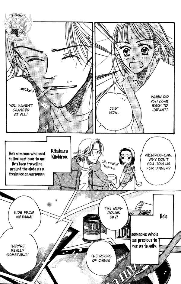 Page 13 Chapter 4 MISS