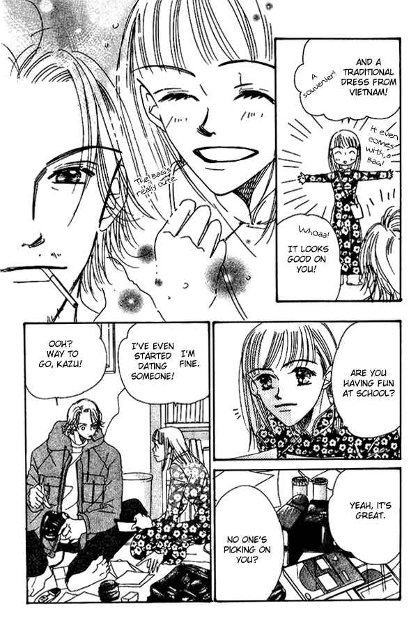 Page 14 Chapter 4 MISS